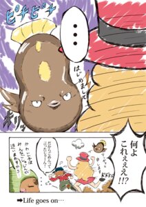 Rating: Safe Score: 0 Tags: amphibian anthro calem_(pokemon) chespin comic e621 female feral generation_5_pokemon generation_6_pokemon group human japanese_text mammal miyao_yu nintendo partially_translated pokemon pokemon_(species) pokemon_trainer serena_(pokemon) stunfisk text trainer translation_request User: bunchy7s Rating: Safe Score: 0 Tags: amphibian anthro calem_(pokemon) chespin comic e621 female feral generation_5_pokemon generation_6_pokemon group human japanese_text mammal miyao_yu nintendo partially_translated pokemon pokemon_(species) pokemon_trainer serena_(pokemon) stunfisk text trainer translation_request User: bunchy7s