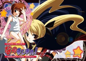 Rating: Explicit Score: 0 Tags: fate_testarossa female kouji_(campus_life) lyrical_nanoha mahou_shoujo_lyrical_nanoha one-piece_swimsuit rule34 school_swimsuit swimsuit takamachi_nanoha thighhighs white_school_swimsuit User: bunchy7s Rating: Explicit Score: 0 Tags: fate_testarossa female kouji_(campus_life) lyrical_nanoha mahou_shoujo_lyrical_nanoha one-piece_swimsuit rule34 school_swimsuit swimsuit takamachi_nanoha thighhighs white_school_swimsuit User: bunchy7s