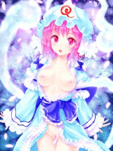 Rating: Explicit Score: 0 Tags: 1girls breasts cabbaco censored cherry_blossoms convenient_censoring female ghost hat highres mound_of_venus nipples no_bra no_panties open_clothes petals pink_hair pubic_hair red_eyes rule34 short_hair solo straight_hair touhou yuyuko_saigyouji User: bunchy7s Rating: Explicit Score: 0 Tags: 1girls breasts cabbaco censored cherry_blossoms convenient_censoring female ghost hat highres mound_of_venus nipples no_bra no_panties open_clothes petals pink_hair pubic_hair red_eyes rule34 short_hair solo straight_hair touhou yuyuko_saigyouji User: bunchy7s