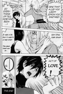 Rating: Explicit Score: 0 Tags: 2boys angry comic gay male male_only monochrome multiple_boys multiple_males rule34 simon_(tengen_toppa_gurren_lagann) tagme tengen_toppa_gurren_lagann translated viral yaoi User: bunchy7s Rating: Explicit Score: 0 Tags: 2boys angry comic gay male male_only monochrome multiple_boys multiple_males rule34 simon_(tengen_toppa_gurren_lagann) tagme tengen_toppa_gurren_lagann translated viral yaoi User: bunchy7s