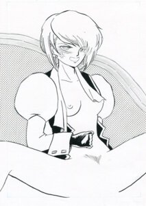 Rating: Explicit Score: 0 Tags: 1girls capcom female gyakuten_saiban kaorunoyakata karuma_mei monochrome rule34 tagme User: bunchy7s