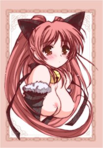 Rating: Questionable Score: 0 Tags: animal_humanoid bell bell_collar breasts brown_eyes cat_humanoid collar e621 felid felid_humanoid feline feline_humanoid female gussan hair half-length_portrait human humanoid kousaka_tamaki long_hair looking_at_viewer mammal mammal_humanoid nipples portrait red_hair solo to_heart_2 User: bunchy7s