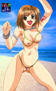 Rating: Explicit Score: 0 Tags: armlet bracelet breasts elie_(rave_master) female highres jewelry necklace nude rave_master rule34 swimsuit uncensored User: bunchy7s Rating: Explicit Score: 0 Tags: armlet bracelet breasts elie_(rave_master) female highres jewelry necklace nude rave_master rule34 swimsuit uncensored User: bunchy7s