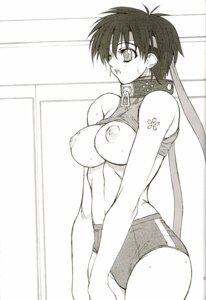 Rating: Explicit Score: 0 Tags: capcom female rule34 sakura_kasugano straight_hair street_fighter tagme User: bunchy7s Rating: Explicit Score: 0 Tags: capcom female rule34 sakura_kasugano straight_hair street_fighter tagme User: bunchy7s