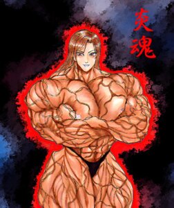Rating: Explicit Score: 0 Tags: extreme_muscles extreme_veins female hands_on_chest muscles no_bra rule34 topless veins User: bunchy7s