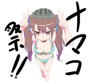 Rating: Questionable Score: 0 Tags: 1girls akazawa_izumi another barefoot bicycle_helmet bikini biting_lip blue_ribbon brown_eyes brown_hair double_ponytail double_v female frown japanese_text light_skin peace_sign pointy_chin purin_a_la_mode rule34 side_ponytail swimsuit tagme User: bunchy7s