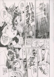 Rating: Questionable Score: 0 Tags: animal_humanoid canid canid_humanoid canine canine_humanoid carmelita_fox comic e621 female fox fox_humanoid greyscale hi_res humanoid japanese_text kitou_en male mammal mammal_humanoid monochrome police procyonid procyonid_humanoid raccoon_humanoid sly_cooper sly_cooper_(series) sony_corporation sony_interactive_entertainment sucker_punch_productions tail text thief translation_request User: bunchy7s Rating: Questionable Score: 0 Tags: animal_humanoid canid canid_humanoid canine canine_humanoid carmelita_fox comic e621 female fox fox_humanoid greyscale hi_res humanoid japanese_text kitou_en male mammal mammal_humanoid monochrome police procyonid procyonid_humanoid raccoon_humanoid sly_cooper sly_cooper_(series) sony_corporation sony_interactive_entertainment sucker_punch_productions tail text thief translation_request User: bunchy7s