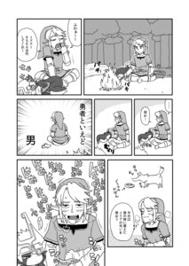 Rating: Explicit Score: 0 Tags: armor bodily_fluids butt comic duo e621 erection female genitals greyscale headgear helmet hi_res humanoid hylian japanese_text link male masturbation midna monochrome nintendo norihito penile penile_masturbation penis saliva text the_legend_of_zelda translated twili twilight_princess User: bunchy7s Rating: Explicit Score: 0 Tags: armor bodily_fluids butt comic duo e621 erection female genitals greyscale headgear helmet hi_res humanoid hylian japanese_text link male masturbation midna monochrome nintendo norihito penile penile_masturbation penis saliva text the_legend_of_zelda translated twili twilight_princess User: bunchy7s