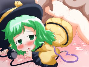 Rating: Explicit Score: 0 Tags: female koishi_komeiji rule34 tagme touhou User: bunchy7s