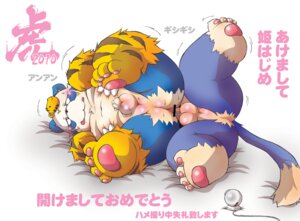 Rating: Explicit Score: 0 Tags: amuru_(chibineco) anal anthro backsack balls bear blush bodily_fluids butt camera censor_bar censored chibineco dialogue domestic_cat duo e621 erection fangs felid feline felis flaccid foreskin genital_fluids genitals giant_panda ineffective_censorship japanese_text lying male male/male male_penetrated male_penetrating male_penetrating_male mammal nash_(chibineco) obese on_side overweight partially_translated paws penetration penis precum sex tail teeth text translation_check translation_request webcam User: bunchy7s Rating: Explicit Score: 0 Tags: amuru_(chibineco) anal anthro backsack balls bear blush bodily_fluids butt camera censor_bar censored chibineco dialogue domestic_cat duo e621 erection fangs felid feline felis flaccid foreskin genital_fluids genitals giant_panda ineffective_censorship japanese_text lying male male/male male_penetrated male_penetrating male_penetrating_male mammal nash_(chibineco) obese on_side overweight partially_translated paws penetration penis precum sex tail teeth text translation_check translation_request webcam User: bunchy7s