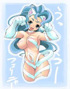 Rating: Questionable Score: 0 Tags: animal_humanoid blue_eyes blue_hair bouncing_breasts breasts capcom cat_humanoid cat_tail darkstalkers e621 fangs felicia_(darkstalkers) felid felid_humanoid feline feline_humanoid female hair hi_res humanoid long_hair mammal mammal_humanoid open_mouth paws qtron solo tail teeth vampire_(game) User: bunchy7s Rating: Questionable Score: 0 Tags: animal_humanoid blue_eyes blue_hair bouncing_breasts breasts capcom cat_humanoid cat_tail darkstalkers e621 fangs felicia_(darkstalkers) felid felid_humanoid feline feline_humanoid female hair hi_res humanoid long_hair mammal mammal_humanoid open_mouth paws qtron solo tail teeth vampire_(game) User: bunchy7s