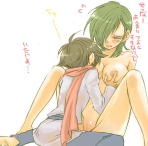 Rating: Explicit Score: 0 Tags: allelujah_haptism female gundam gundam_00 rule34 rule_63 setsuna_f_seiei User: bunchy7s Rating: Explicit Score: 0 Tags: allelujah_haptism female gundam gundam_00 rule34 rule_63 setsuna_f_seiei User: bunchy7s