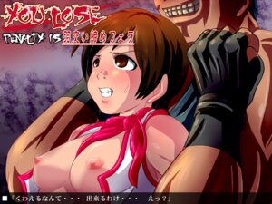 Rating: Explicit Score: 0 Tags: eileen_(virtua_fighter) female human male rule34 sega straight tagme virtua_fighter User: bunchy7s Rating: Explicit Score: 0 Tags: eileen_(virtua_fighter) female human male rule34 sega straight tagme virtua_fighter User: bunchy7s