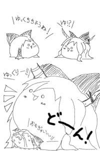 Rating: Explicit Score: 0 Tags: female reimu_hakurei rule34 suika_ibuki tagme touhou yukkuri User: bunchy7s Rating: Explicit Score: 0 Tags: female reimu_hakurei rule34 suika_ibuki tagme touhou yukkuri User: bunchy7s