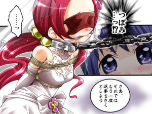 Rating: Explicit Score: 0 Tags: blindfold bondage breasts cleave_gag clothing collar crotch_rope erika_kurumi female gag hachikumo heartcatch_precure! humiliation leash precure pretty_cure rule34 schoolgirl small_breasts translation_request tsubomi_hanasaki wedding_dress User: bunchy7s