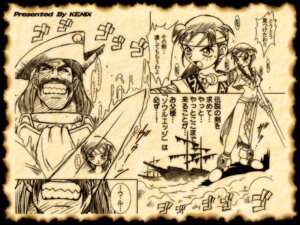 Rating: Explicit Score: 0 Tags: 1990s 1998 20th_century comic female kenix monochrome rule34 seong_mi-na soul_calibur tagme User: bunchy7s Rating: Explicit Score: 0 Tags: 1990s 1998 20th_century comic female kenix monochrome rule34 seong_mi-na soul_calibur tagme User: bunchy7s