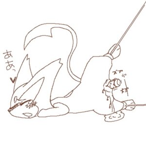 Rating: Explicit Score: 0 Tags: blush bound dildo female female_only feral fur insertion monochrome pokemon pokemon_bw purrloin pussy pussy_juice raised_leg rule34 side_view solo tagme vulva User: bunchy7s Rating: Explicit Score: 0 Tags: blush bound dildo female female_only feral fur insertion monochrome pokemon pokemon_bw purrloin pussy pussy_juice raised_leg rule34 side_view solo tagme vulva User: bunchy7s