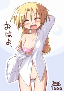 Rating: Explicit Score: 0 Tags: blonde_hair blush bottomless bra braid braids breasts dress_shirt female ikkyuu nipple_slip nipples no_panties pussy rule34 smile uncensored underwear User: bunchy7s