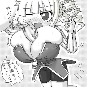 Rating: Explicit Score: 0 Tags: archer_(disgaea) breasts disgaea female kakuretenai paizuri rule34 tagme User: bunchy7s Rating: Explicit Score: 0 Tags: archer_(disgaea) breasts disgaea female kakuretenai paizuri rule34 tagme User: bunchy7s