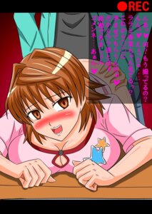 Rating: Explicit Score: 0 Tags: 1girls ahe_gao beige_skin blush breasts brown_eyes brown_hair cleavage clothed_sex clothes clothing color female human igatto japanese_text large_breasts male open_eyes open_mouth rule34 rule_63 short text to_love-ru translation_request voluptuous yuuki_rito yuusaki_riko User: bunchy7s Rating: Explicit Score: 0 Tags: 1girls ahe_gao beige_skin blush breasts brown_eyes brown_hair cleavage clothed_sex clothes clothing color female human igatto japanese_text large_breasts male open_eyes open_mouth rule34 rule_63 short text to_love-ru translation_request voluptuous yuuki_rito yuusaki_riko User: bunchy7s
