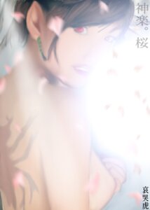 Rating: Explicit Score: 0 Tags: 1girls artist_request breasts cover_art cover_page doujin_cover female female_only inuyasha kagura_(inuyasha) rule34 sideboob solo tagme topless_female User: bunchy7s