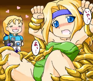 Rating: Explicit Score: 0 Tags: 1girls celes_chere edgar_roni_figaro female final_fantasy final_fantasy_vi nosebleed rule34 tagme tentacles User: bunchy7s Rating: Explicit Score: 0 Tags: 1girls celes_chere edgar_roni_figaro female final_fantasy final_fantasy_vi nosebleed rule34 tagme tentacles User: bunchy7s
