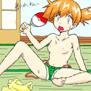 Rating: Explicit Score: 0 Tags: breasts color female female_only front_view human human_only indoors misty_(pokemon) nintendo orange_hair pokemon rule34 sitting solo tagme topless User: bunchy7s Rating: Explicit Score: 0 Tags: breasts color female female_only front_view human human_only indoors misty_(pokemon) nintendo orange_hair pokemon rule34 sitting solo tagme topless User: bunchy7s