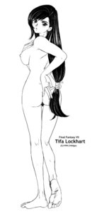 Rating: Explicit Score: 0 Tags: 1990s 1999 1girls 20th_century chibigou female final_fantasy final_fantasy_vii rule34 straight_hair tifa_lockhart User: bunchy7s Rating: Explicit Score: 0 Tags: 1990s 1999 1girls 20th_century chibigou female final_fantasy final_fantasy_vii rule34 straight_hair tifa_lockhart User: bunchy7s