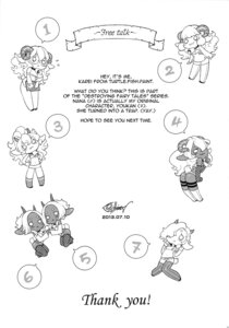 Rating: Safe Score: 0 Tags: absurd_res anthro bell big_breasts bovid breasts canid canine canis caprine clothing collar comic dialogue dress e621 end_page english_text fairy_tales female fishine goat greyscale group hi_res mammal monochrome text the_wolf_and_the_seven_little_goats wolf yokan_(fishine) User: bunchy7s