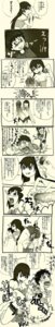 Rating: Explicit Score: 0 Tags: 1boy 1girls anal ass balls blush breasts cleavage comic condom cum cum_in_ass cum_inside cum_while_penetrated dickgirl doggy_style erection female futa_is_bigger futa_on_male futa_with_male futadom futanari gay high_resolution inflation intersex male male_rape_victim malesub manga monochrome muchin multiple_views open_mouth orgasm penetration penis penis_out penis_size_difference precum rape raped_by_futa rule34 saliva sequence sex shirt shorts stomach_bulge struggle tears testicles text tongue tongue_out translation_request undressing unzipped veins veiny_penis User: bunchy7s