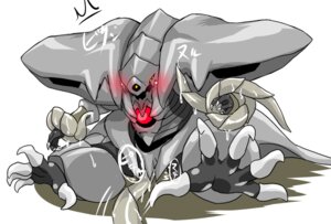 Rating: Explicit Score: 0 Tags: ambiguous_gender diamond_weapon final_fantasy final_fantasy_vii rule34 smooth_skin tagme wkar User: bunchy7s
