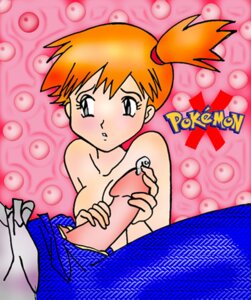 Rating: Explicit Score: 0 Tags: breasts clothes color cum erection female handjob human human_only kasumi_(pokemon) male nintendo nude orange_hair penis pokemon rule34 satoshi_(pokemon) straight tagme User: bunchy7s Rating: Explicit Score: 0 Tags: breasts clothes color cum erection female handjob human human_only kasumi_(pokemon) male nintendo nude orange_hair penis pokemon rule34 satoshi_(pokemon) straight tagme User: bunchy7s