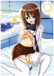 Rating: Explicit Score: 0 Tags: bed blue_eyes blush breast_hold breasts brown_hair covering covering_breasts dress_shirt female hayate_yagami human lyrical_nanoha mahou_shoujo_lyrical_nanoha mahou_shoujo_lyrical_nanoha_strikers necktie open_clothes open_shirt panties pantyhose rule34 shirt shirt_lift short_hair torn_clothes torn_pantyhose underwear undressing uniform User: bunchy7s Rating: Explicit Score: 0 Tags: bed blue_eyes blush breast_hold breasts brown_hair covering covering_breasts dress_shirt female hayate_yagami human lyrical_nanoha mahou_shoujo_lyrical_nanoha mahou_shoujo_lyrical_nanoha_strikers necktie open_clothes open_shirt panties pantyhose rule34 shirt shirt_lift short_hair torn_clothes torn_pantyhose underwear undressing uniform User: bunchy7s