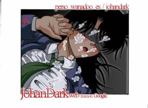 Rating: Explicit Score: 0 Tags: detective_conan female pointy_chin ran_mouri rule34 white_background User: bunchy7s