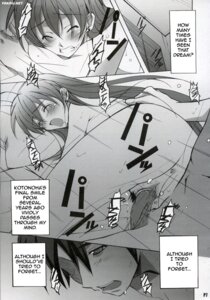 Rating: Explicit Score: 0 Tags: comic female kotonoha kotonoha_katsura rule34 school_days tagme User: bunchy7s Rating: Explicit Score: 0 Tags: comic female kotonoha kotonoha_katsura rule34 school_days tagme User: bunchy7s