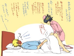 Rating: Questionable Score: 0 Tags: jack_atlas male rule34 tagme yu-gi-oh! yu-gi-oh!_5d's yusei_fudo User: bunchy7s