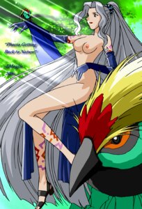 Rating: Explicit Score: 0 Tags: 2006 breasts emaylic female lunar:_the_silver_star nipples phacia rule34 tagme User: bunchy7s Rating: Explicit Score: 0 Tags: 2006 breasts emaylic female lunar:_the_silver_star nipples phacia rule34 tagme User: bunchy7s
