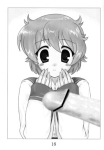 Rating: Explicit Score: 0 Tags: anita_king clothing female hyper_eyes read_or_die rule34 tagme User: bunchy7s