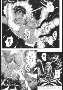 Rating: Explicit Score: 0 Tags: 1997 1girls berserk big_breasts black_and_white breasts casca comic cum_on_body dark-skinned_female dark_skin female female_penetrated forced monster rape rule34 tsukasa_ningyou User: bunchy7s Rating: Explicit Score: 0 Tags: 1997 1girls berserk big_breasts black_and_white breasts casca comic cum_on_body dark-skinned_female dark_skin female female_penetrated forced monster rape rule34 tsukasa_ningyou User: bunchy7s