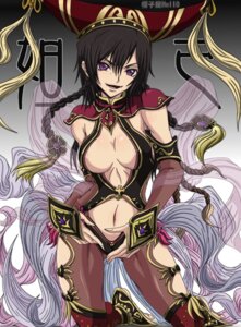 Rating: Explicit Score: 0 Tags: beige_skin black_hair braid breasts cleavage code_geass color cosplay da_ji da_ji_(cosplay) erect_nipples female female_only front_view hair hat kneeling large_breasts lelouch_lamperouge long_hair luluko madhatter_hello midriff musou_orochi navel nipple_slip nipples open_eyes purple_eyes rule34 rule_63 solo twin_braids warriors_orochi User: bunchy7s Rating: Explicit Score: 0 Tags: beige_skin black_hair braid breasts cleavage code_geass color cosplay da_ji da_ji_(cosplay) erect_nipples female female_only front_view hair hat kneeling large_breasts lelouch_lamperouge long_hair luluko madhatter_hello midriff musou_orochi navel nipple_slip nipples open_eyes purple_eyes rule34 rule_63 solo twin_braids warriors_orochi User: bunchy7s