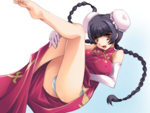 Rating: Explicit Score: 0 Tags: 1girls :d amagata_(from_dusk_till_dawn) amagata_(pixiv) ass barefoot black_hair blue_panties braid breasts brown_eyes bun_cover china_dress chinadress chinese_clothes double_bun elbow_gloves erect_nipples erection_under_clothes feet female fully_clothed gloves gundam gundam_00 large_breasts long_hair looking_at_viewer nipple_bulge nipples open_mouth panties pantyshot rule34 side-tie_panties smile solo twin_braids underwear wang_liu_mei white_panties User: bunchy7s Rating: Explicit Score: 0 Tags: 1girls :d amagata_(from_dusk_till_dawn) amagata_(pixiv) ass barefoot black_hair blue_panties braid breasts brown_eyes bun_cover china_dress chinadress chinese_clothes double_bun elbow_gloves erect_nipples erection_under_clothes feet female fully_clothed gloves gundam gundam_00 large_breasts long_hair looking_at_viewer nipple_bulge nipples open_mouth panties pantyshot rule34 side-tie_panties smile solo twin_braids underwear wang_liu_mei white_panties User: bunchy7s