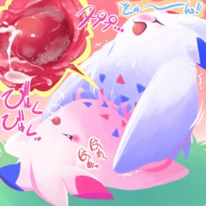 Rating: Explicit Score: 0 Tags: censored female pokemon rule34 tagme togekiss User: bunchy7s