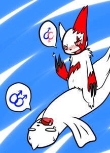 Rating: Explicit Score: 0 Tags: anthro anthro_on_feral bestiality blush bodily_fluids dewgong dialogue dominant dominant_female duo e621 female female_penetrated female_rape female_raping_male female_symbol feral forced gay_to_straight gender_symbol generation_1_pokemon generation_3_pokemon genital_fluids genitals male male/female male/female_symbol male/male_symbol male_penetrating male_penetrating_female male_raped male_symbol nintendo orientation_play penetration penile penile_penetration penis_in_vagina pictographics pokemon pokemon_(species) rape semi-anthro sex sexuality_symbol shinyumbre stated_heterosexuality stated_homosexuality stated_sexuality sweat symbol vaginal vaginal_fluids vaginal_penetration vulva zangoose User: bunchy7s Rating: Explicit Score: 0 Tags: anthro anthro_on_feral bestiality blush bodily_fluids dewgong dialogue dominant dominant_female duo e621 female female_penetrated female_rape female_raping_male female_symbol feral forced gay_to_straight gender_symbol generation_1_pokemon generation_3_pokemon genital_fluids genitals male male/female male/female_symbol male/male_symbol male_penetrating male_penetrating_female male_raped male_symbol nintendo orientation_play penetration penile penile_penetration penis_in_vagina pictographics pokemon pokemon_(species) rape semi-anthro sex sexuality_symbol shinyumbre stated_heterosexuality stated_homosexuality stated_sexuality sweat symbol vaginal vaginal_fluids vaginal_penetration vulva zangoose User: bunchy7s