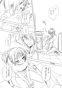 Rating: Explicit Score: 0 Tags: clothing comic female flat_chest haruhiko kyon kyonko mizugi one-piece_swimsuit page_9 rule34 rule_63 sex sukumizu suzumiya_haruhi_no_yuuutsu swimsuit translated User: bunchy7s