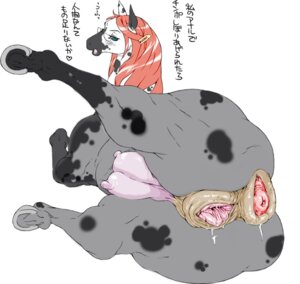 Rating: Explicit Score: 0 Tags: anatomically_correct anatomically_correct_genitalia anatomically_correct_vulva animal_genitalia animal_vulva anus big_anus blush e621 equid equine equine_genitalia equine_vulva eyewear female feral genitals glasses hooves horse japanese_text looking_back mammal nezumi_(artist) puffy_anus raised_leg retouch simple_background solo spread_anus spread_vulva spreading teats text translated underhoof vulva User: bunchy7s
