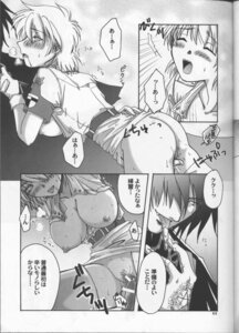 Rating: Explicit Score: 0 Tags: ahegao alucard_(hellsing) black_and_white black_hair breasts breasts_out comic female fingering gloves hellsing imminent_sex japanese_text male monochrome partially_clothed penis pentagram pussy pussy_juice rule34 seras_victoria tagme text translation_request User: bunchy7s Rating: Explicit Score: 0 Tags: ahegao alucard_(hellsing) black_and_white black_hair breasts breasts_out comic female fingering gloves hellsing imminent_sex japanese_text male monochrome partially_clothed penis pentagram pussy pussy_juice rule34 seras_victoria tagme text translation_request User: bunchy7s