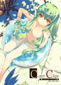 Rating: Explicit Score: 0 Tags: 1girls adjusting_hair bangs blush breasts c.c. cleavage code_geass cover cover_page doujin_cover dutch_angle egg english expressionless female green_hair hair_between_eyes hair_over_breasts large_breasts legs long_hair looking_at_viewer looking_up narrow_waist nature nipples nude onodera orange_eyes outdoors partially_submerged payot public_nudity rule34 shadow sitting solo tree very_long_hair water yellow_eyes User: bunchy7s Rating: Explicit Score: 0 Tags: 1girls adjusting_hair bangs blush breasts c.c. cleavage code_geass cover cover_page doujin_cover dutch_angle egg english expressionless female green_hair hair_between_eyes hair_over_breasts large_breasts legs long_hair looking_at_viewer looking_up narrow_waist nature nipples nude onodera orange_eyes outdoors partially_submerged payot public_nudity rule34 shadow sitting solo tree very_long_hair water yellow_eyes User: bunchy7s