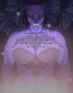 Rating: Explicit Score: 0 Tags: 68_(artist) anthro big_breasts breasts comic demon e621 felid female japanese_text lens_flare mammal mind_control panther_demon_lady_(68) pantherine solo text translated User: bunchy7s
