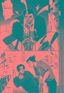 Rating: Explicit Score: 0 Tags: 3boys anal comic dick_gumshoe gay gyakuten_saiban male male_only miles_edgeworth monochrome naruhodou_ryuuichi narumistu otapyon rule34 tagme wrightworth yaoi User: bunchy7s