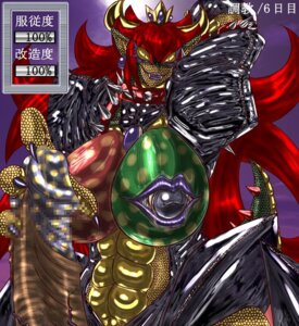 Rating: Explicit Score: 0 Tags: 1futa big_breasts bowser bowser_peach breasts collar corrupted corruption erection fangs female futa_only futanari hair herm hyper intersex japanese_text lipples looking_at_viewer mario_(series) monster_girl nintendo nude penis princess_peach rule34 scalie solo tail tao_2carat text transformation translated what User: bunchy7s